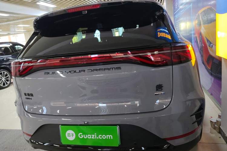 Used BYD Tang New Energy 2025 Intelligent Driving Version DM-i 115KM Flagship Edition Rear
