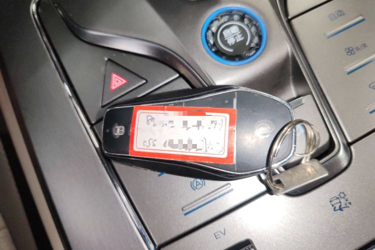 Used BYD Tang New Energy 2025 Intelligent Driving Version DM-i 115KM Prestige Edition Vehicle Key
