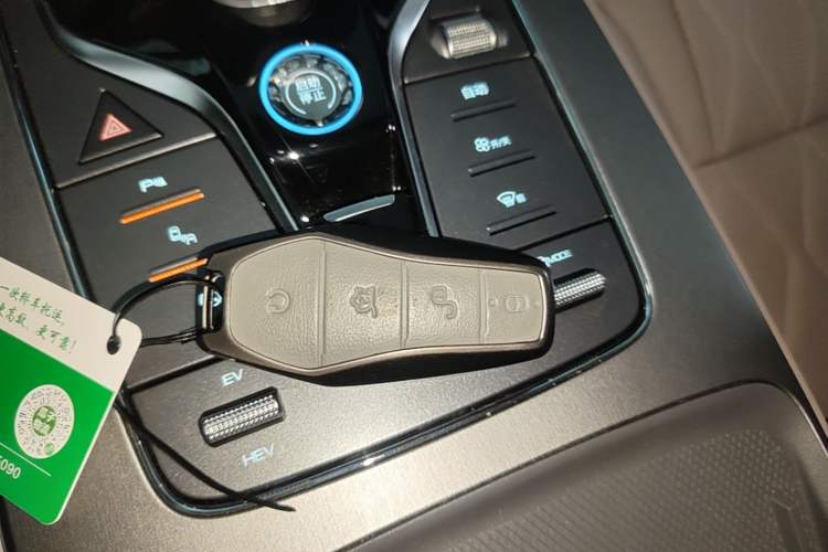 Used BYD Tang New Energy 2025 DM-i 115KM Prestige Model Vehicle Key