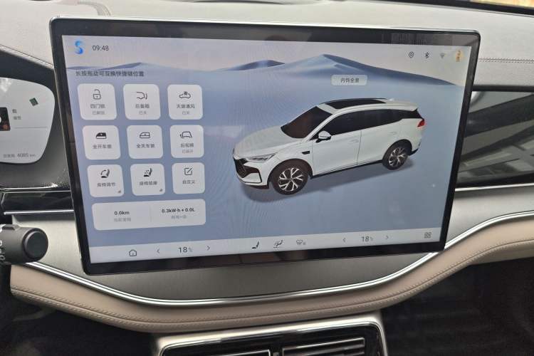 Used BYD Tang New Energy 2025 Intelligent Driving Version DM-i 115KM Flagship Edition Audio And AC Panel