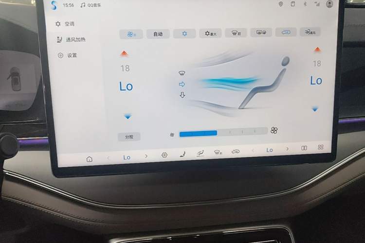 Used BYD Tang New Energy 2025 Intelligent Driving Version DM-i 115KM Flagship Edition Audio And AC Panel