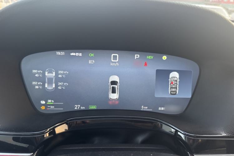 Used BYD Tang New Energy 2025 Intelligent Driving Version DM-i 115KM Prestige Edition Instrument Cluster