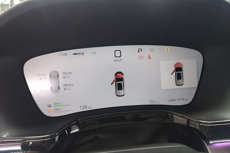 Used BYD Tang New Energy 2025 Intelligent Driving Version DM-i 115KM Flagship Edition Instrument Cluster