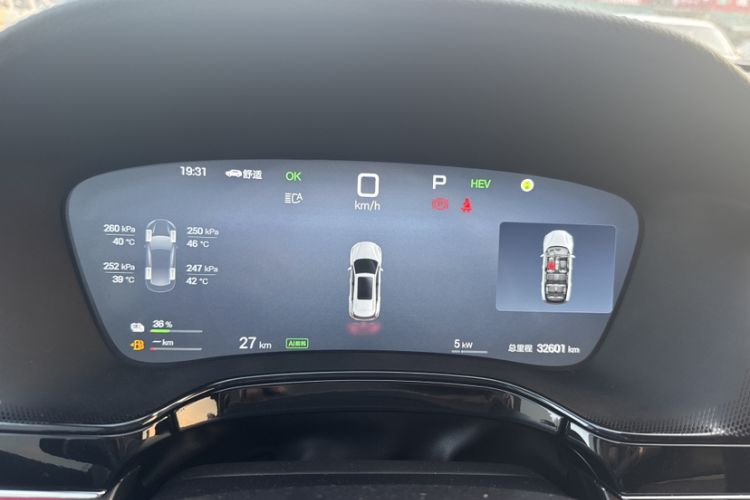 Used BYD Tang New Energy 2025 Intelligent Driving Version DM-i 115KM Prestige Edition Odometer Close Up
