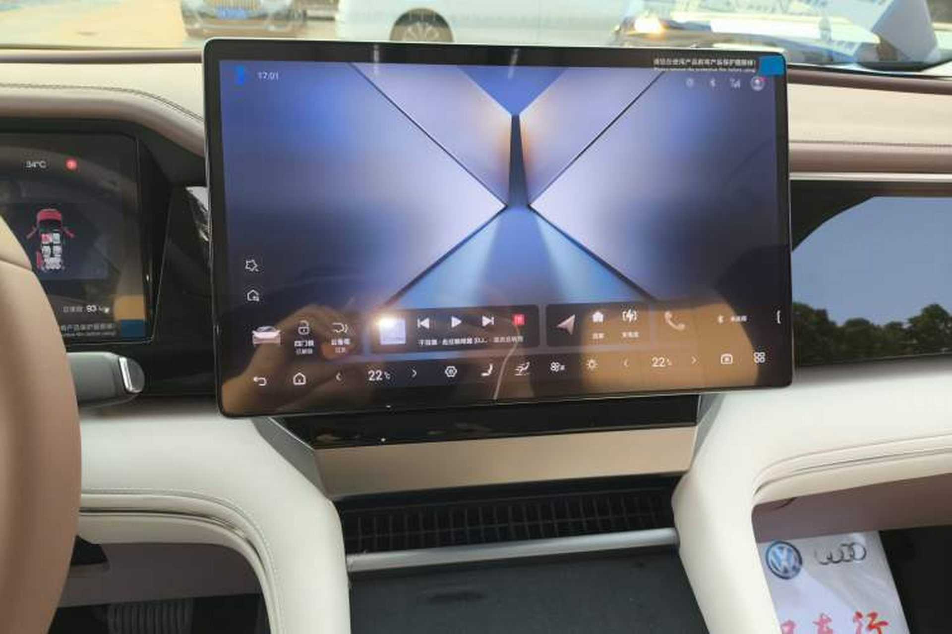 Used BYD Xia 2025 DM-i 1.5T 180km Beyond Edition Audio And AC Panel