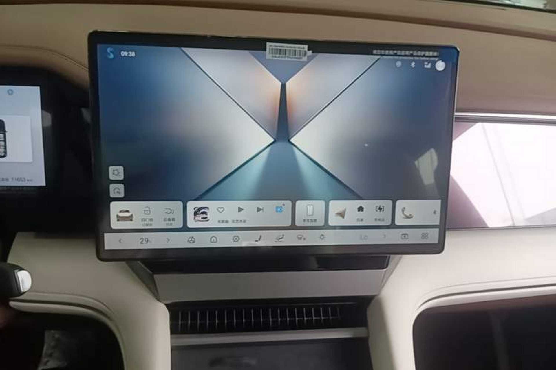 Used BYD Xia 2025 DM-i 1.5T 180km Excellence Model Audio And AC Panel