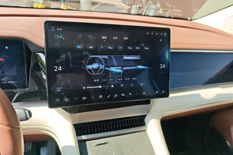 Used BYD Xia 2025 DM-i 1.5T 180km Excellence Model Audio And AC Panel