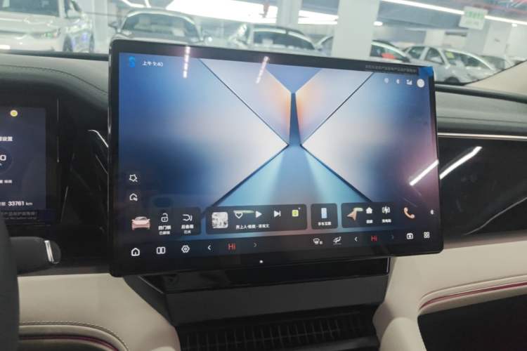 Used BYD Xia 2025 DM-i 1.5T 180km Beyond Edition Audio And AC Panel
