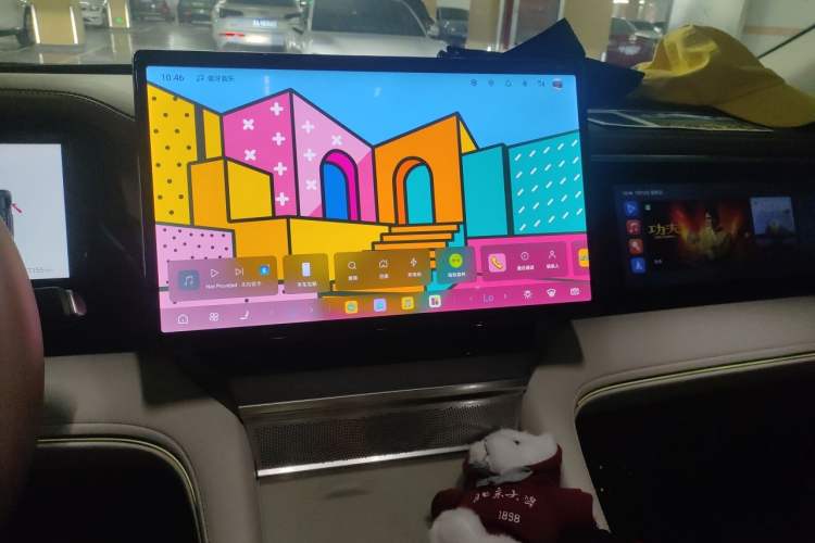 Used BYD Xia 2025 DM-i 1.5T 180km Excellence Model Audio And AC Panel