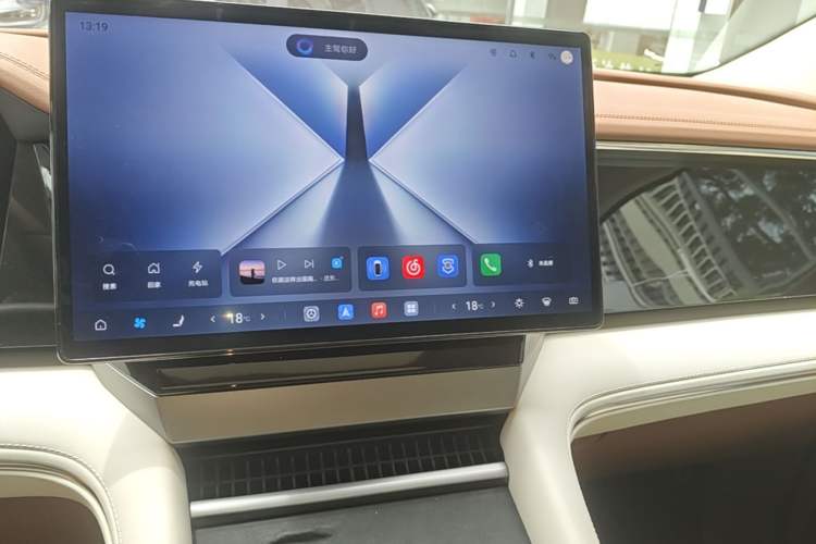 Used BYD Xia 2025 DM-i 1.5T 180km Beyond Edition Audio And AC Panel