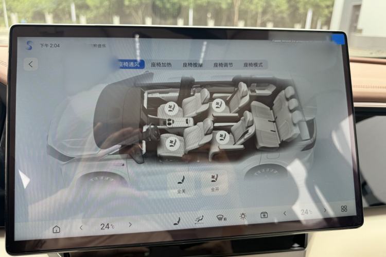 Used BYD Xia 2025 DM-i 1.5T 100km Supreme Edition Audio And AC Panel