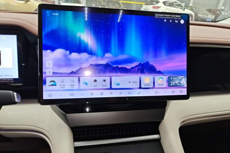 Used BYD Xia 2025 DM-i 1.5T 180km Beyond Edition Audio And AC Panel