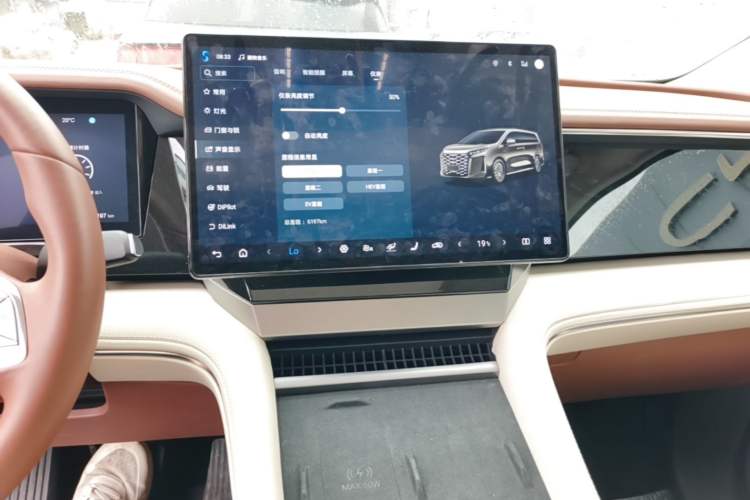 Used BYD Xia 2025 DM-i 1.5T 180km Beyond Edition Audio And AC Panel