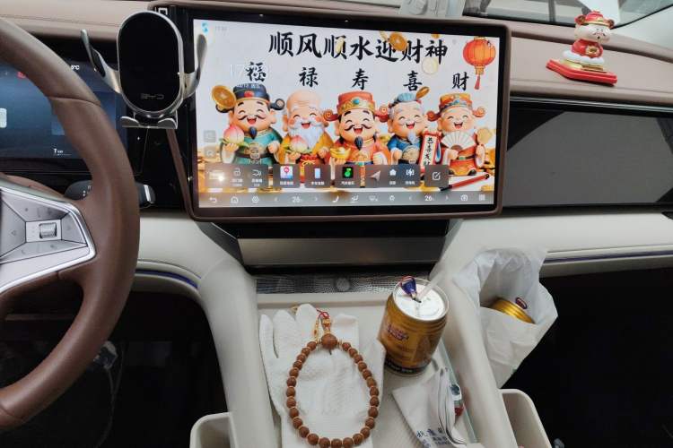 Used BYD Xia 2025 DM-i 1.5T 180km Excellence Model Audio And AC Panel