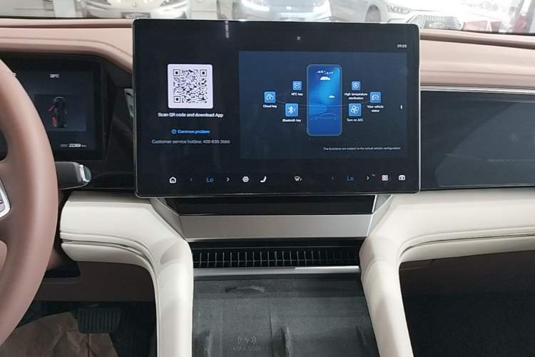 Used BYD Xia 2025 DM-i 1.5T 180km Excellence Model Audio And AC Panel