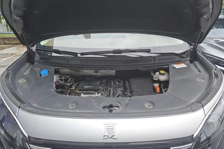 Used BYD Xia 2025 DM-i 1.5T 180km Beyond Edition Engine Bay