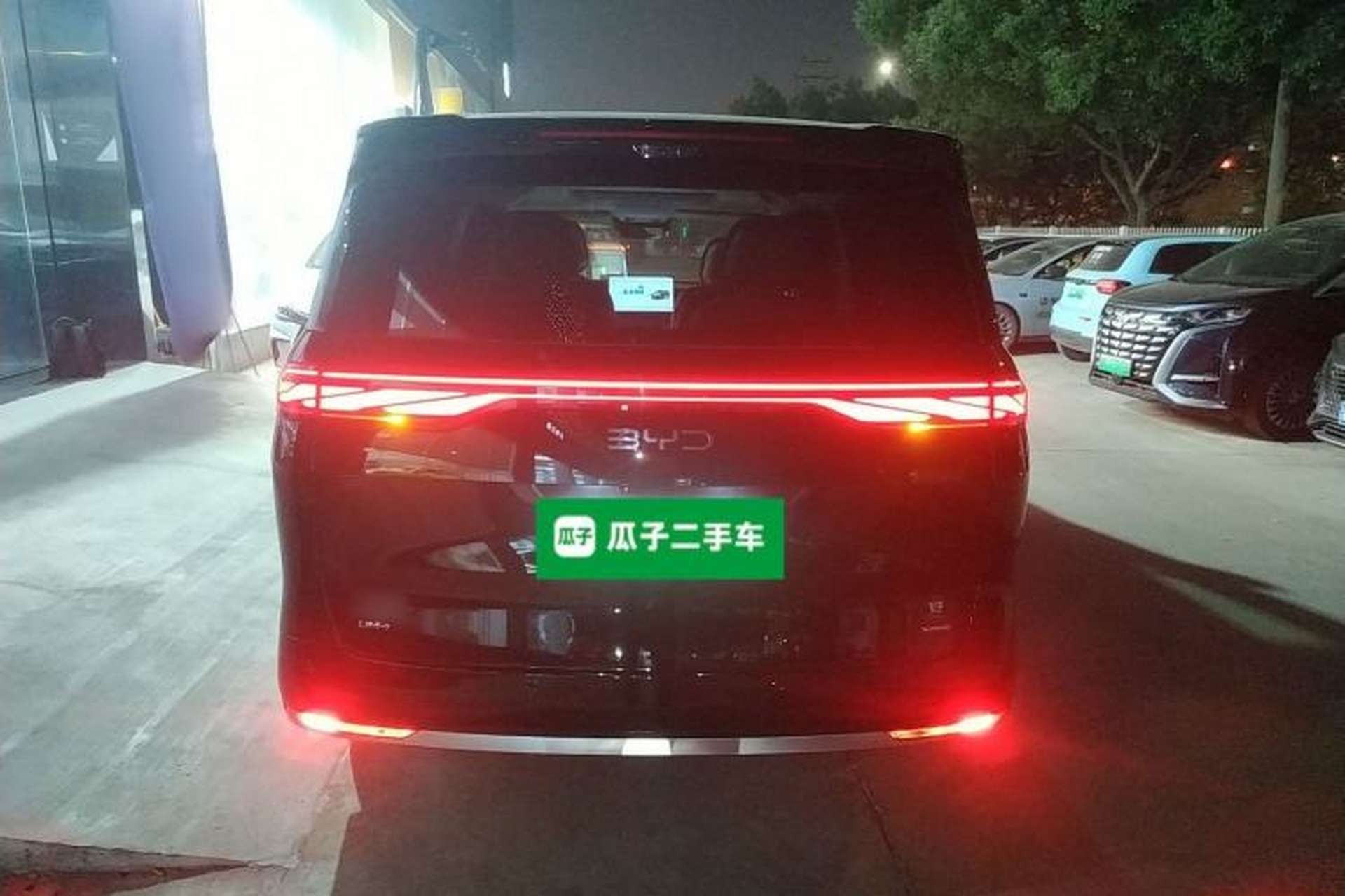 Used BYD Xia 2025 DM-i 1.5T 180km Beyond Edition Exterior 4