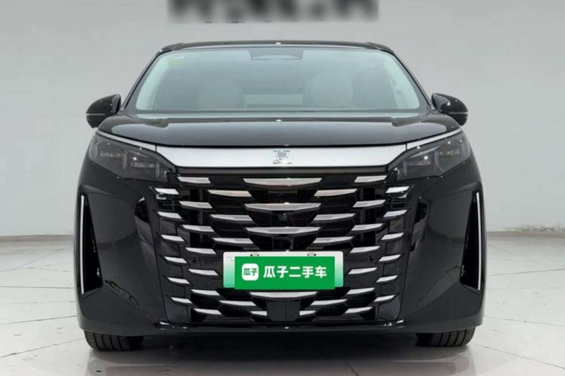 Used BYD Xia 2025 DM-i 1.5T 180km Beyond Edition Front