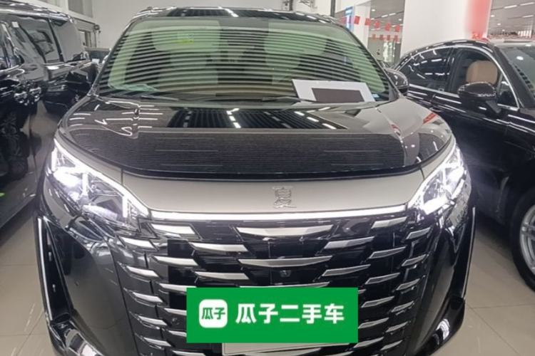 Used BYD Xia 2025 DM-i 1.5T 180km Excellence Model Front