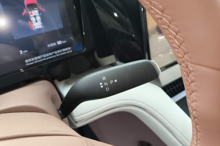 Used BYD Xia 2025 DM-i 1.5T 180km Beyond Edition Gear Lever