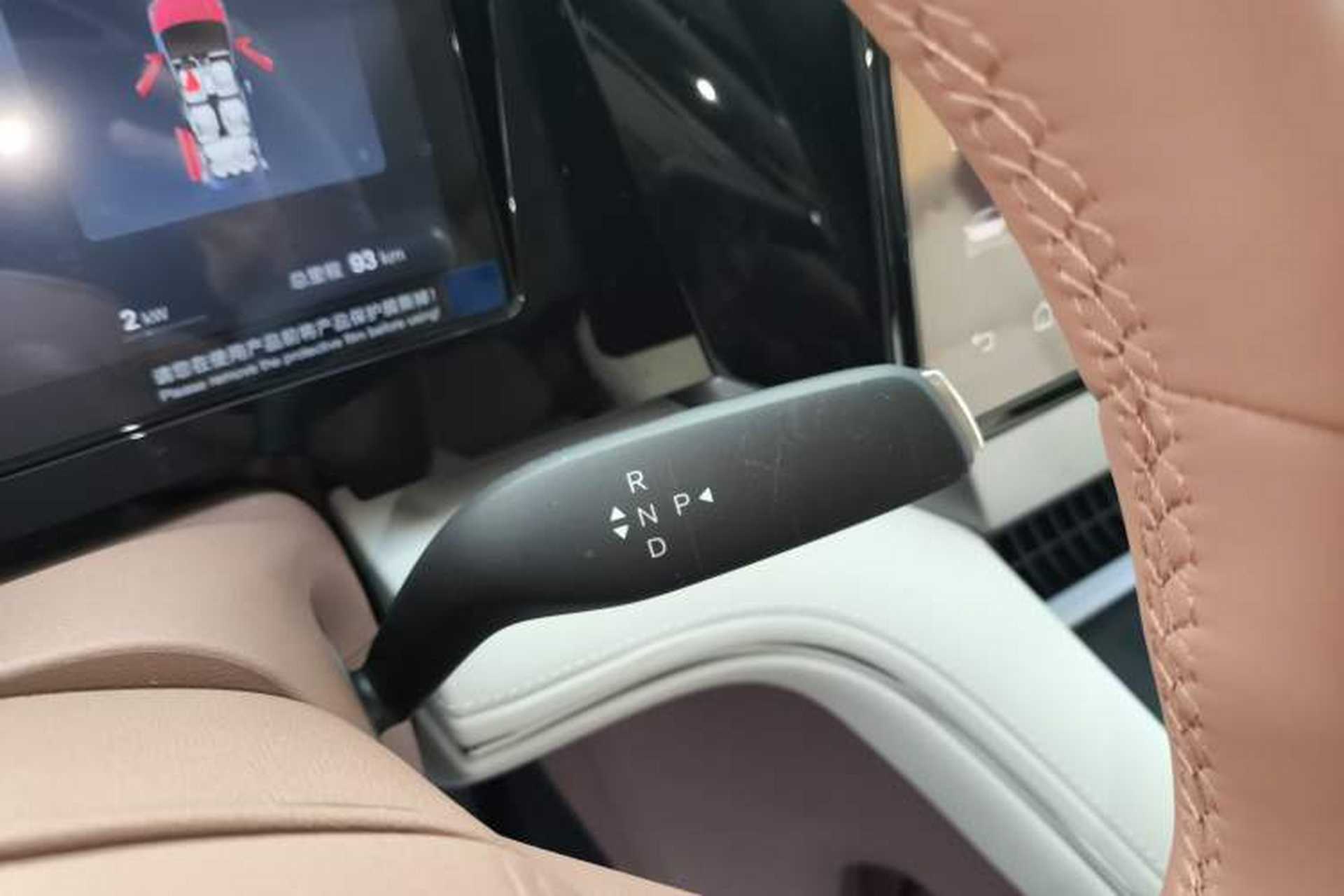 Used BYD Xia 2025 DM-i 1.5T 180km Beyond Edition Gear Lever