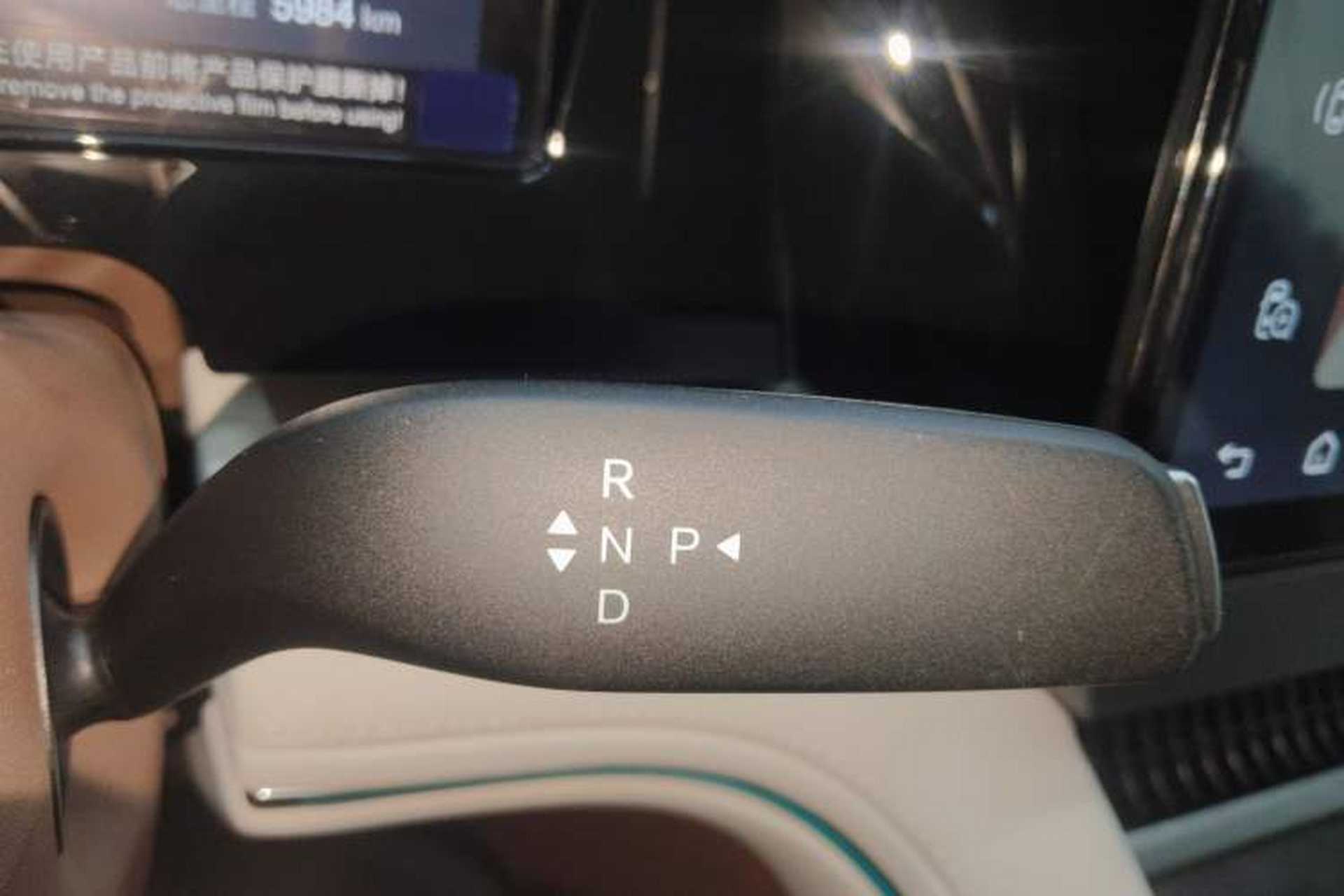 Used BYD Xia 2025 DM-i 1.5T 180km Excellence Model Gear Lever