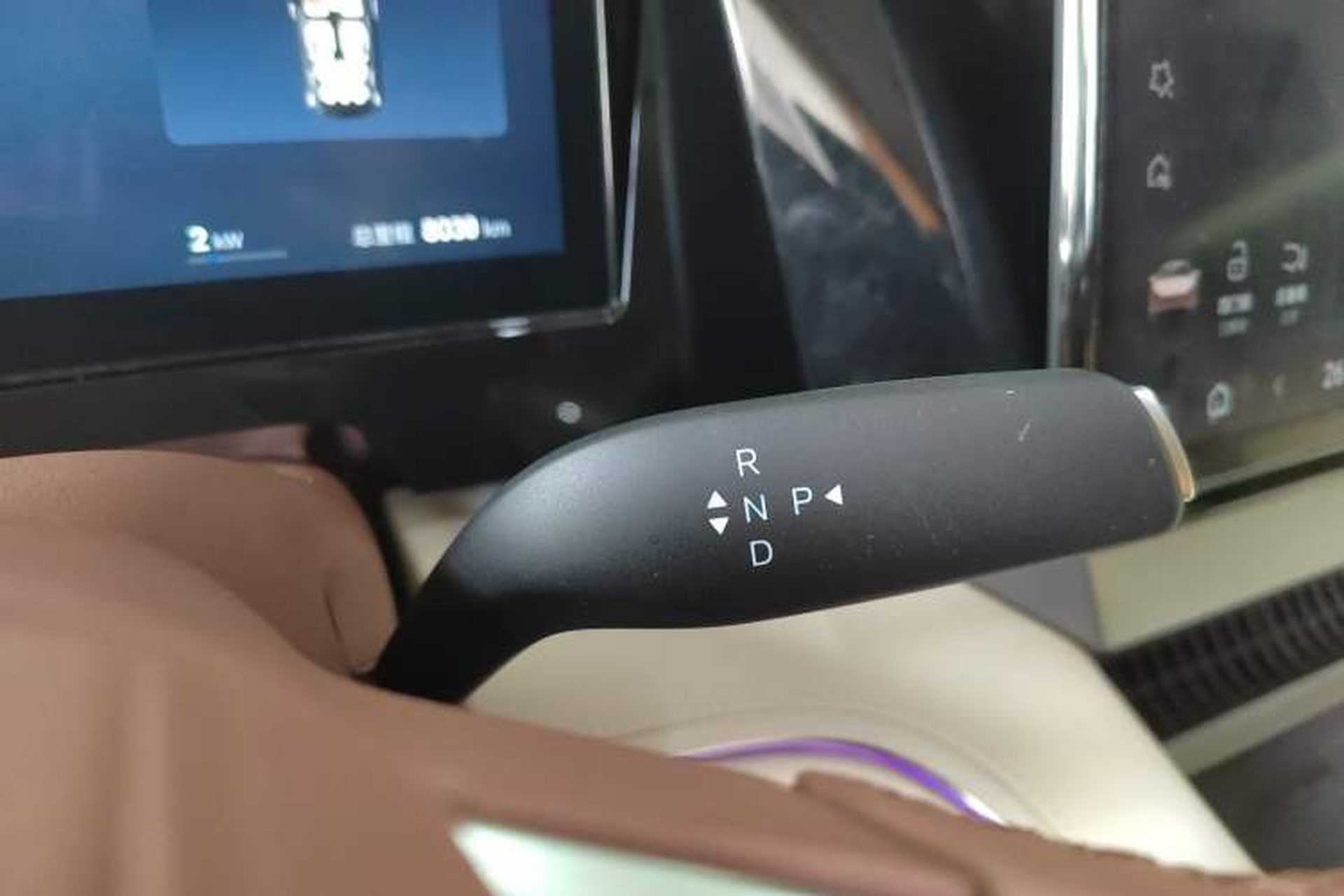 Used BYD Xia 2025 DM-i 1.5T 180km Excellence Model Gear Lever