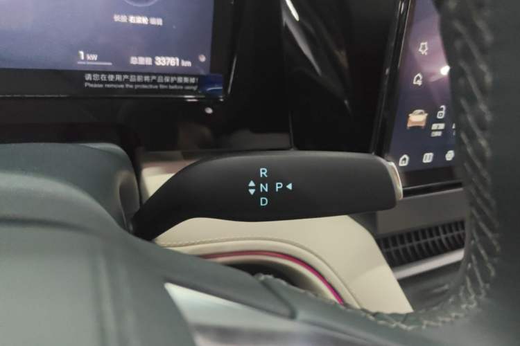 Used BYD Xia 2025 DM-i 1.5T 180km Beyond Edition Gear Lever