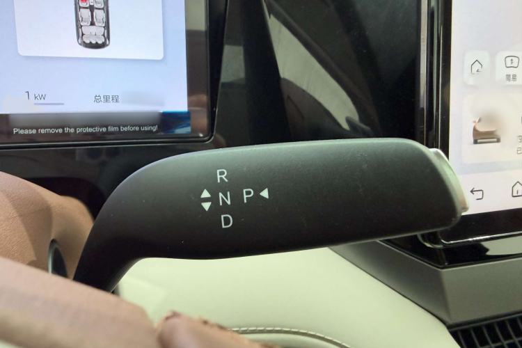Used BYD Xia 2025 DM-i 1.5T 180km Beyond Edition Gear Lever