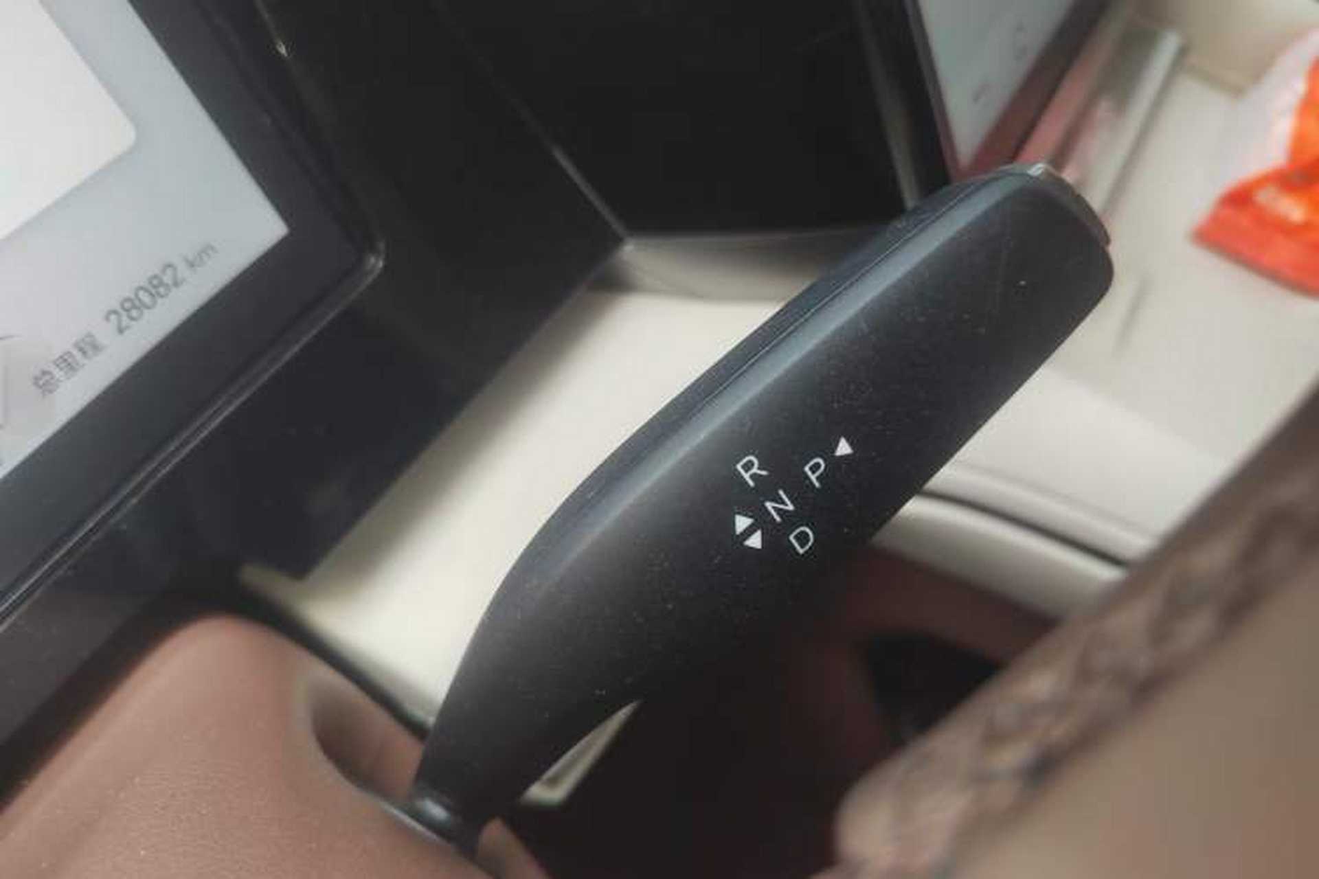 Used BYD Xia 2025 DM-i 1.5T 180km Beyond Edition Gear Lever
