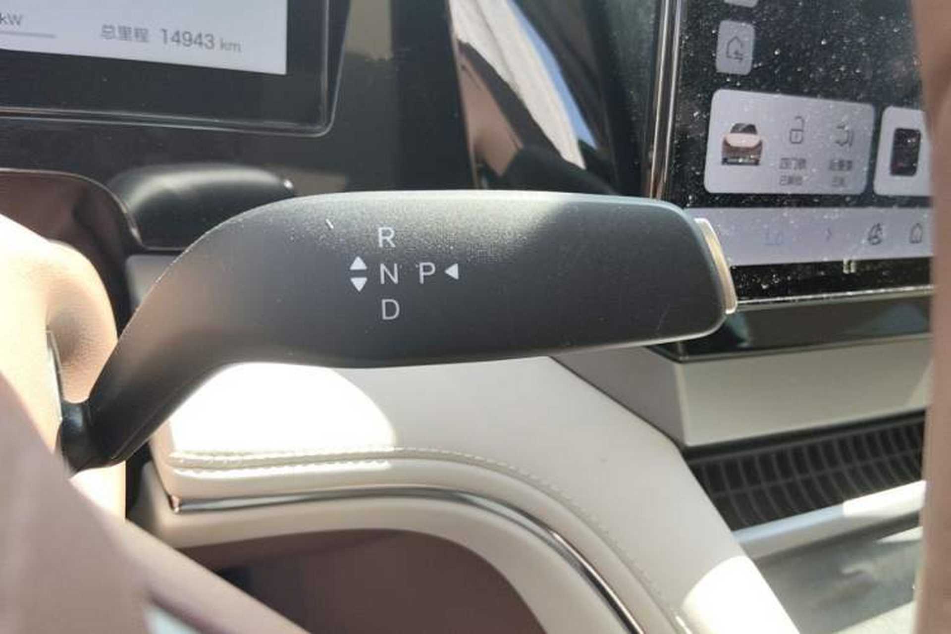 Used BYD Xia 2025 DM-i 1.5T 100km Supreme Edition Gear Lever