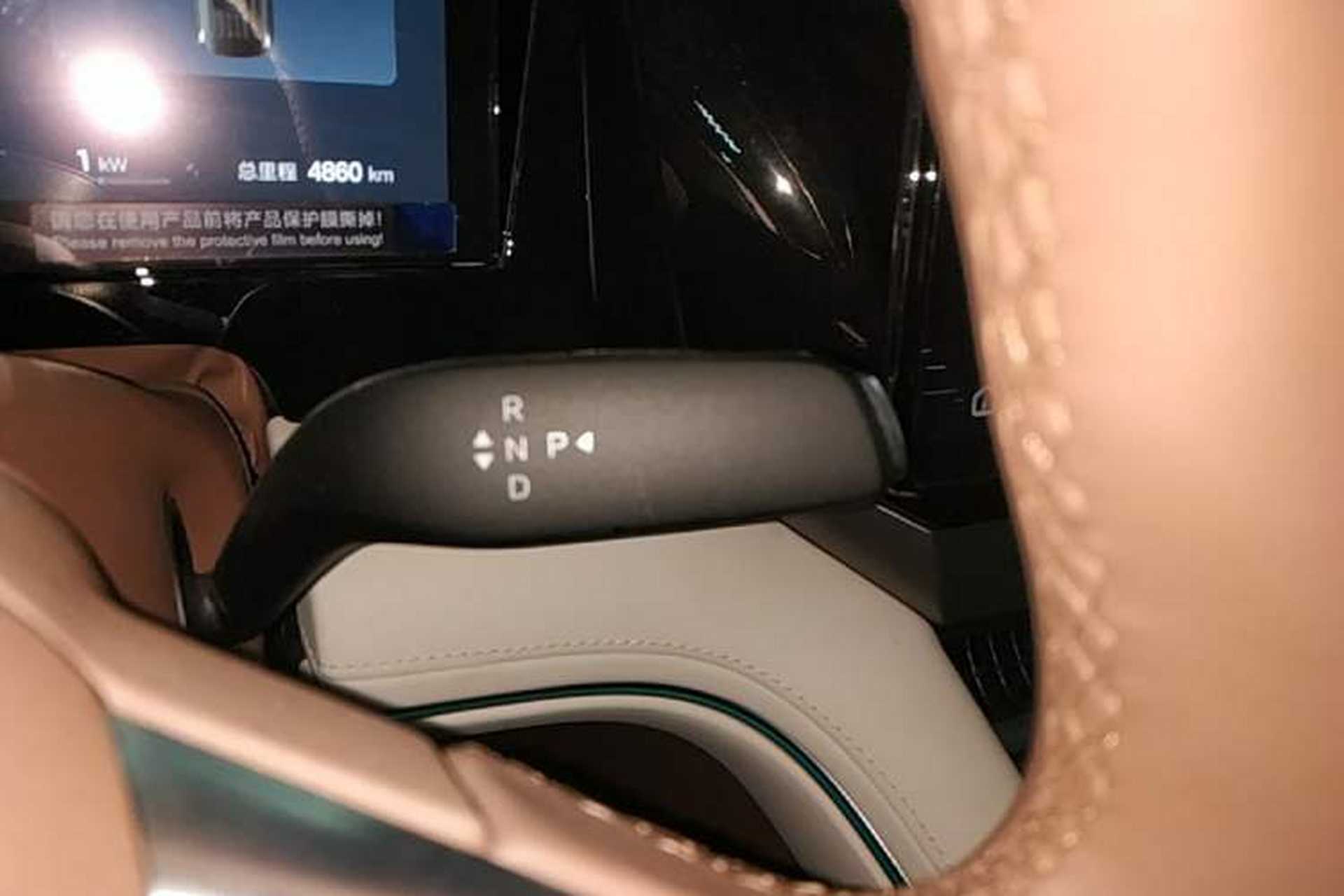 Used BYD Xia 2025 DM-i 1.5T 180km Beyond Edition Gear Lever