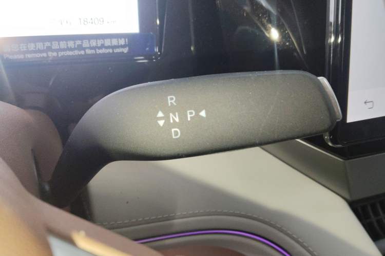 Used BYD Xia 2025 DM-i 1.5T 180km Excellence Model Gear Lever