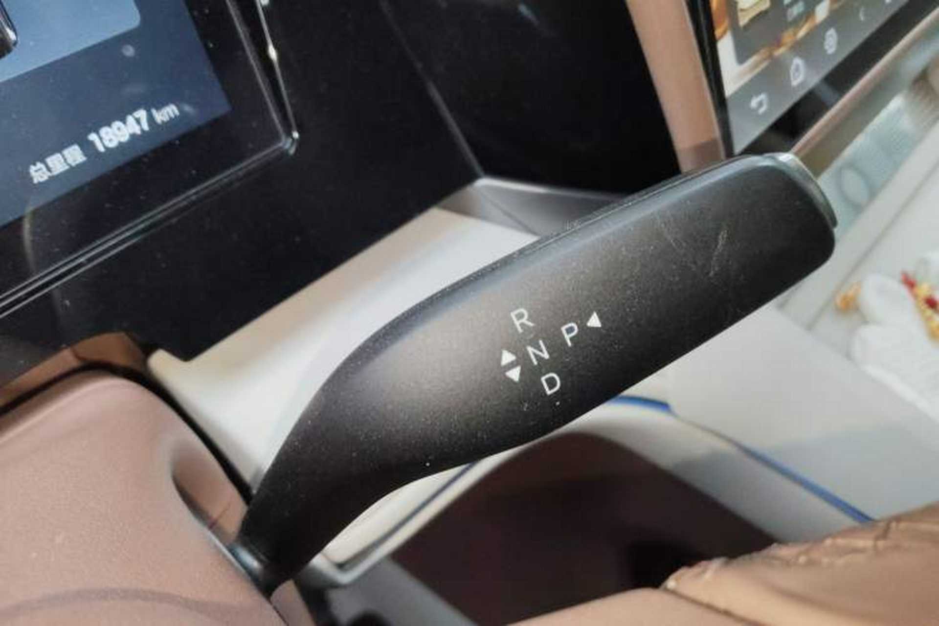 Used BYD Xia 2025 DM-i 1.5T 180km Excellence Model Gear Lever