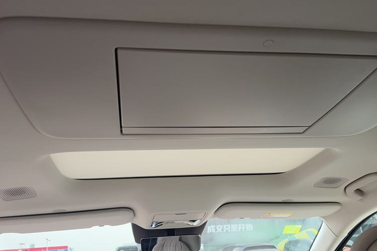 Used BYD Xia 2025 DM-i 1.5T 180km Excellence Model Headliner
