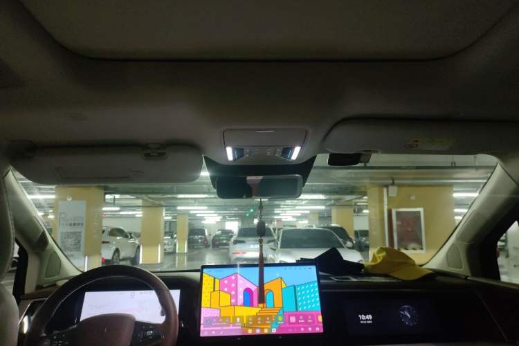 Used BYD Xia 2025 DM-i 1.5T 180km Excellence Model Headliner
