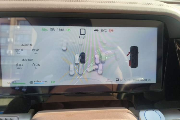 Used BYD Xia 2025 DM-i 1.5T 180km Excellence Model Instrument Cluster