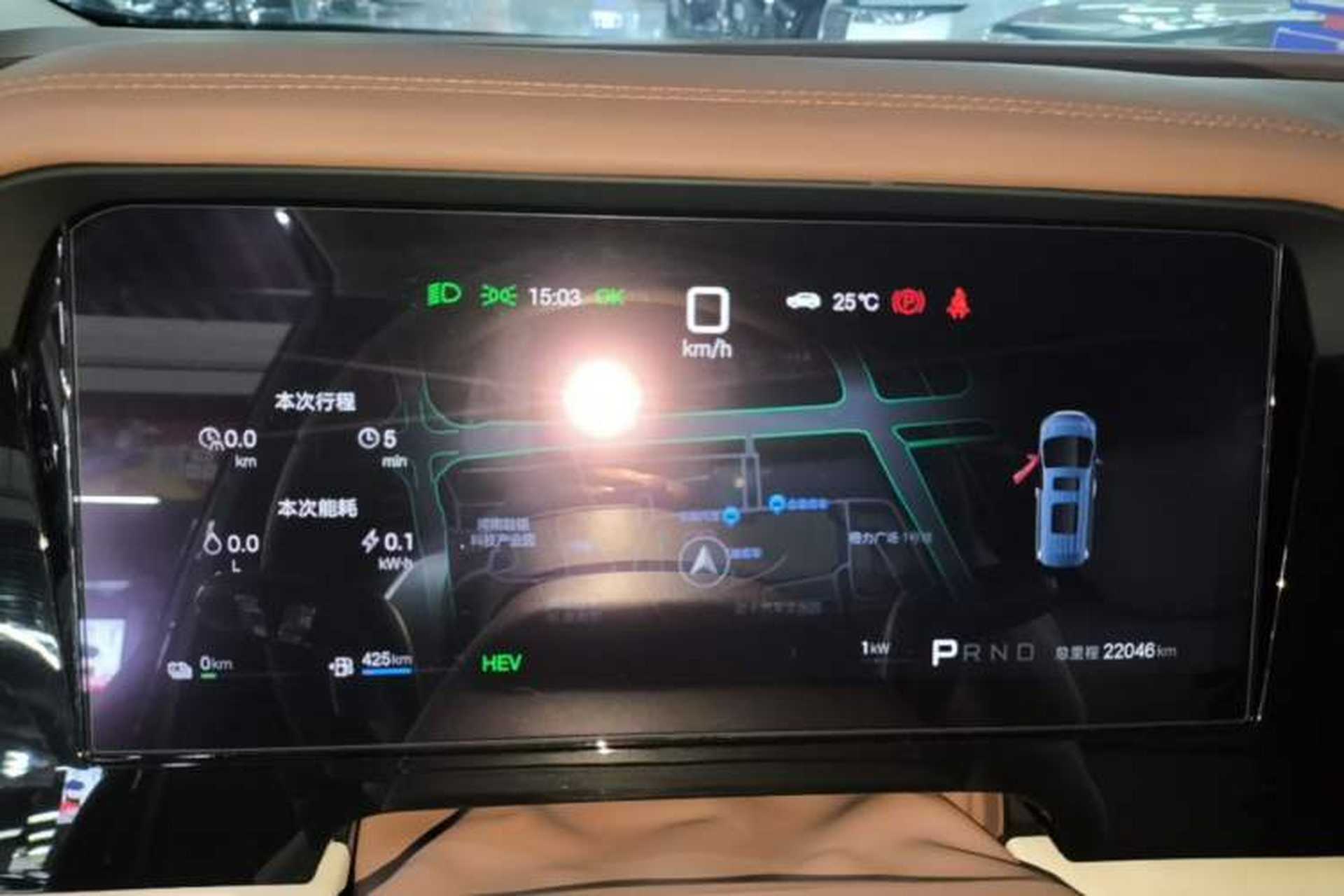 Used BYD Xia 2025 DM-i 1.5T 180km Beyond Edition Instrument Cluster