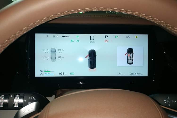 Used BYD Xia 2025 DM-i 1.5T 180km Beyond Edition Instrument Cluster