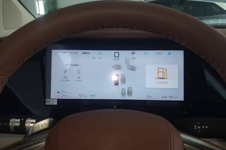 Used BYD Xia 2025 DM-i 1.5T 180km Excellence Model Instrument Cluster