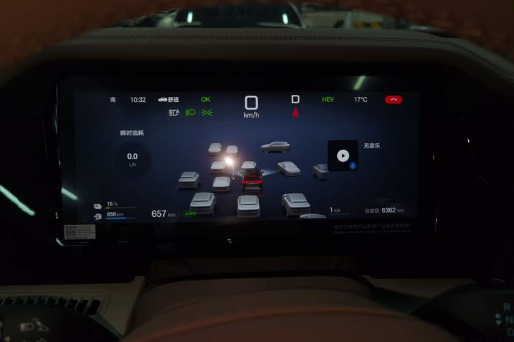 Used BYD Xia 2025 DM-i 1.5T 100km Leading Model Instrument Cluster