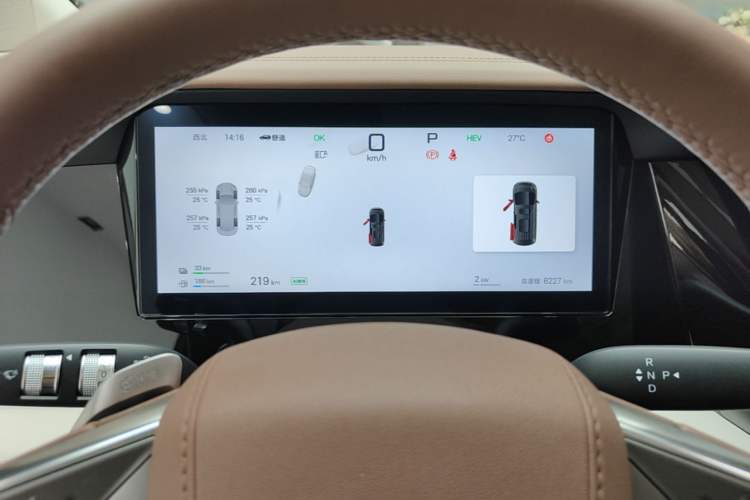 Used BYD Xia 2025 DM-i 1.5T 180km Excellence Model Instrument Cluster