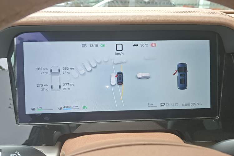 Used BYD Xia 2025 DM-i 1.5T 180km Beyond Edition Instrument Cluster