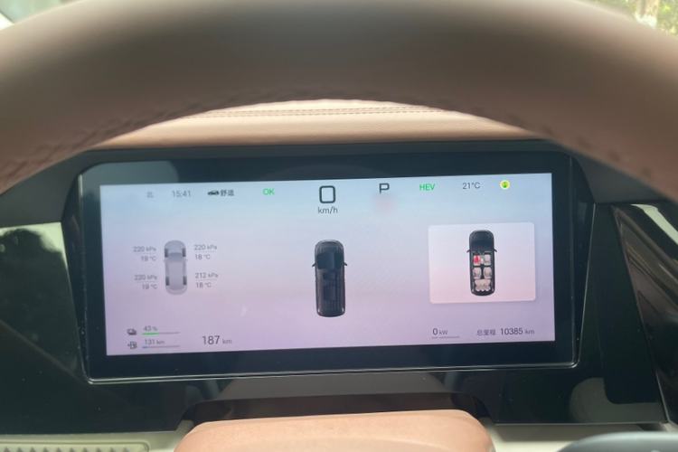 Used BYD Xia 2025 DM-i 1.5T 180km Excellence Model Instrument Cluster