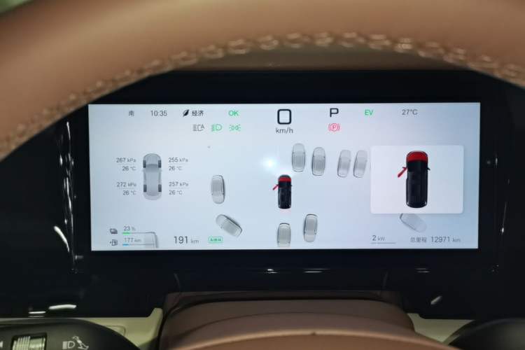 Used BYD Xia 2025 DM-i 1.5T 180km Beyond Edition Instrument Cluster