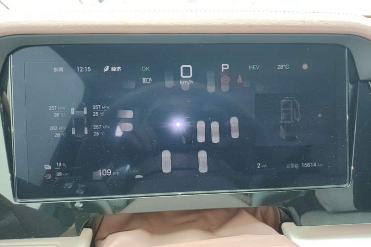 Used BYD Xia 2025 DM-i 1.5T 180km Beyond Edition Instrument Cluster