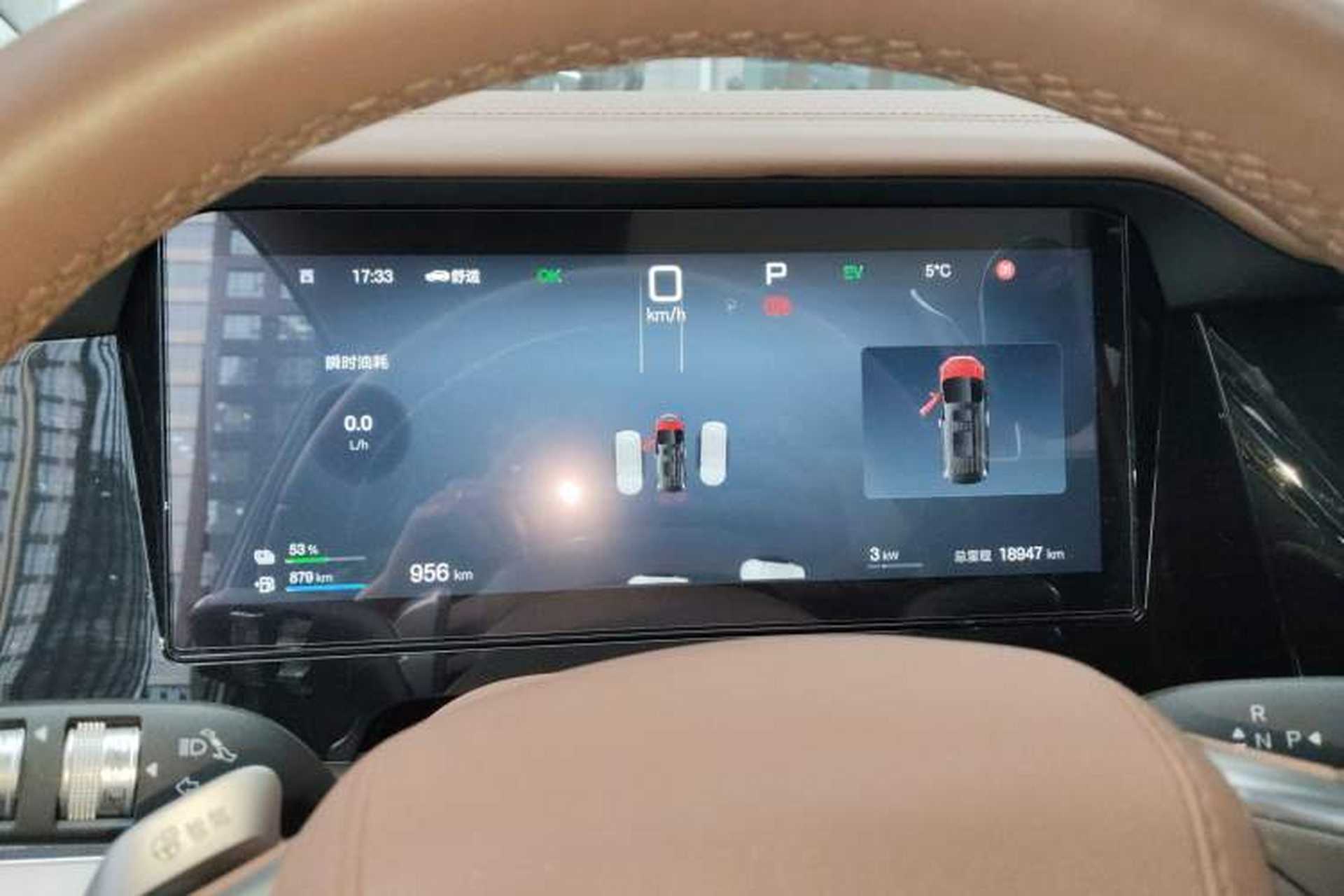 Used BYD Xia 2025 DM-i 1.5T 180km Excellence Model Instrument Cluster