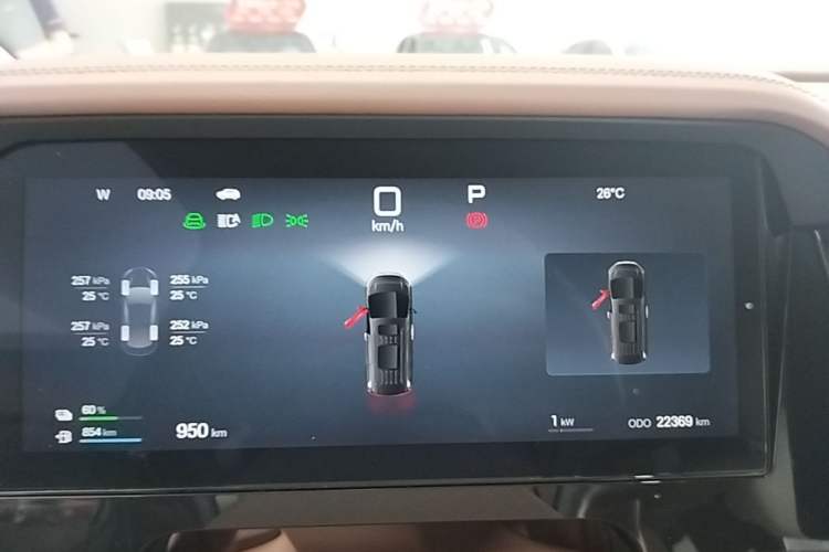Used BYD Xia 2025 DM-i 1.5T 180km Excellence Model Instrument Cluster