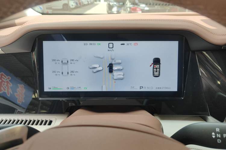 Used BYD Xia 2025 DM-i 1.5T 180km Excellence Model Instrument Cluster