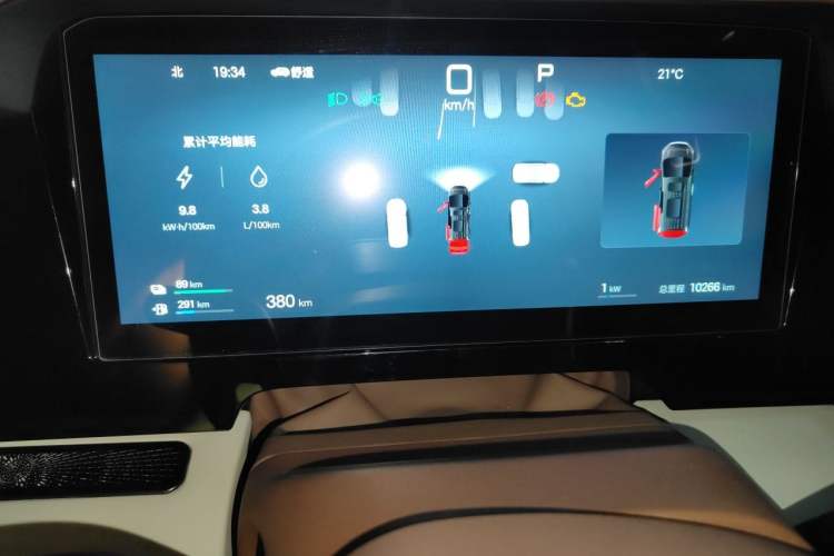 Used BYD Xia 2025 DM-i 1.5T 100km Supreme Edition Instrument Cluster